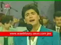 Original: Wael Kfoury Ba'tereflek - وائل كفوري بعترفلك