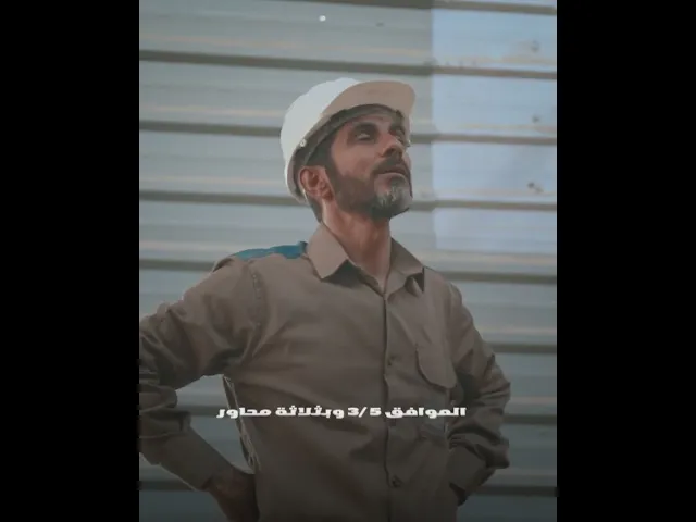 ⁣جهود متواصلة في مشروع التوسعة الكبير للمناطق المحيطة بالصحن الحيدري الشريف