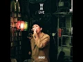 大鱷 (Live)