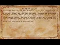 Numbers 23-25