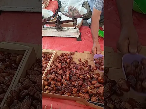 سوره في القران الكريم