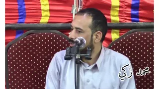 ازاي الخطيب ده كده حضرتك عارف يعني اي النفخ في الصور بمجرد أنك تسمع الدكتور حاتم جاد 