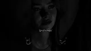 عايز ايه ما كفايه قلبي ضحكت عليه 