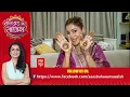Download Lagu Watch The Full Episode Of Saas Bahu Aur Saazish | (10.10.2025)