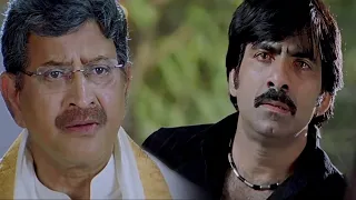 Download Baladoor Movie Best Scene | Ravi Teja | Anushka Shetty | Krishna | SP Shorts MP3