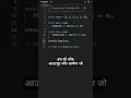 JAVASCRIPT problems Day 12 50 days of Javascript problems