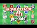 Download Lagu 🎵PREMIER LEAGUE SONG - 2017/2018🎵