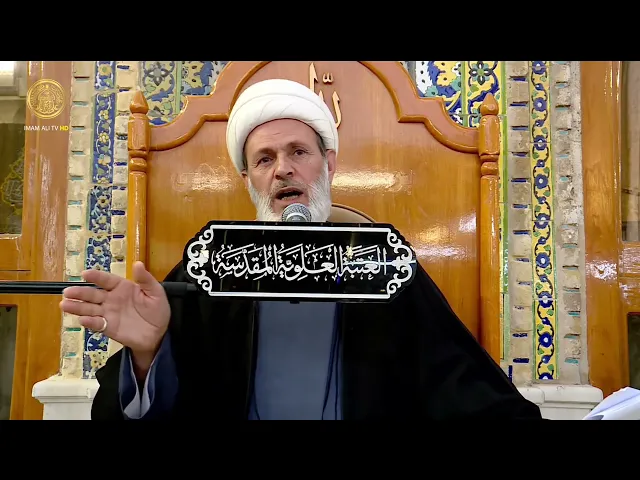 ⁣شرائط صحة الصوم | الشيخ عبد السادة الجابري | (37)