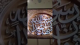 اذان المغرب قناة نور دبي 