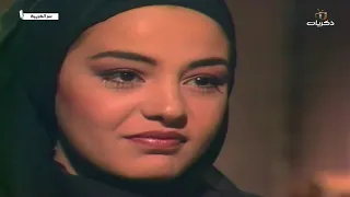 مسلسل سر الغريبة الحلقة الثالثة 