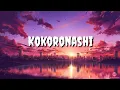 Kokoronashi Lyrics Video [by Hikaru Station] Acoustic Version