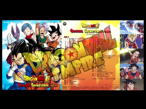 Download MP3 Dragon Ball Super OST Volume 2 - Unknown Territory