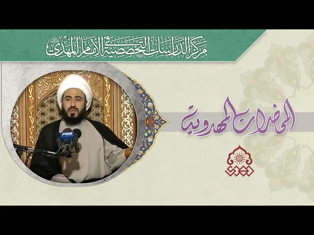 ⁣شمس أولي الألباب تحجبها السحاب - الشيخ حسين الأميري
