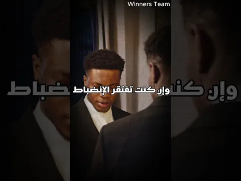 الانضباط = النجاح  #millionaire #success  #اكسبلور #النجاح