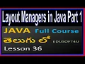 Layout Managers in Java - Part 1