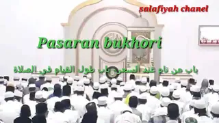 Download Ngaji pasaran kitab soheh bukhori ABUYA Qurtubi MP3