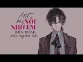 Download Lagu Đùa Hơi Quá Một Khi Nỗi Nhớ Em Biến Thành Dải Ngân Hà Lofi - Lê Bảo Bình [LYRIC VIDEO]