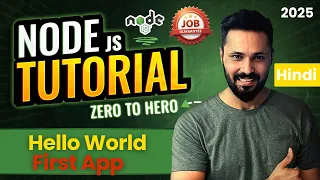 Node JS tutorial in Hindi Make First app in Node Hello World