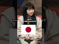 Download Lagu Who’s The Spy? 🕵️‍♂️ (Japan Edition)