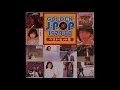 Hiroaki Igarashi (五十嵐浩晃) - ペガサスの朝