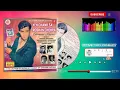 Download Lagu Deewane Ka Naam To Pucho Pyar Se Dekho {An Evening In Paris} Singer, Sonu Nigam