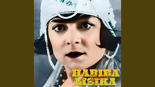 سبب مرضي وعلتي 