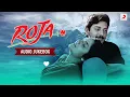 Download Lagu Roja - Audio Jukebox | A.R. Rahman | Madhoo | Arvind Swami | Evergreen 90's Tamil Romantic Hits
