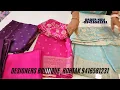 Download Lagu प्योर चिनोन में धमाकेदार सूट्स - By Designers Boutique, Rohtak 9416581231👗✨@designersboutique1