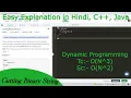 Cutting Binary String Hindi GFG POTD C Java Dynamic Programming