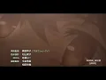 Infinite Dendrogram AMV -Fall out boy-My Songs know what you did in the dark