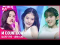 Download Lagu [IVE - After LIKE] Comeback Stage | #엠카운트다운 EP.767 | Mnet 220825 방송