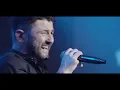 KOZAK SYSTEM - На маленькій планеті (live 2020)