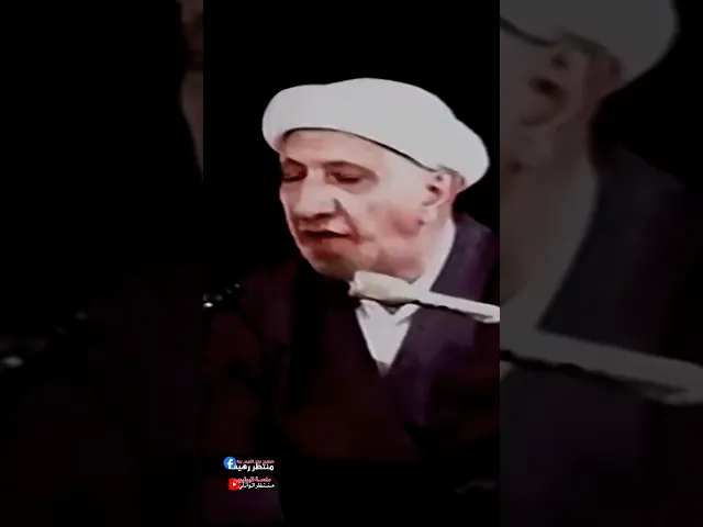 ⁣عظمة الخالق الله عزوجل (لاتدركه الابصار ) || عميد المنبر الحسيني|| د.الشيخ #احمد #الوائلي رحمه الله