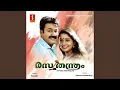 Download Lagu Ponnaavani Paadam Thedi