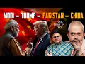 Download Lagu Trump's Nobel Fiasco | Afghan-Pak War | TLP Brings Pakistan to Standstill | New US-China Trade War