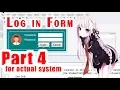 Login form for actual System 4 - Visual Studio and MS Access