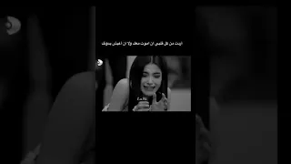 موت الاب كسره ظهر 