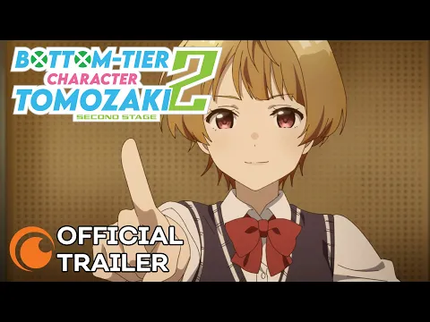 2nd Stage Official Trailer [Subtitled]