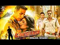 Download Lagu Sooryavanshi Full Hindi Movie | Akshay Kumar, Katrina Kaif Ajay Devgn | Bollywood Action Thriller