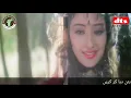 Download Lagu Deewani deewani (jhankar)