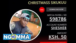 christmas sikukuu official audio by kasheshe sms skiza 5706386 to 811 