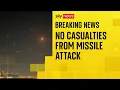 Download Lagu No casualties from attack on US base, says Qatar, after air defences intercepted missiles