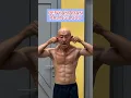 Download Lagu Menyamar Menjadi Kakek Tua dan Masuk Ke Dalam GYM #shortsfeed #shortsviral #videolucu #shortvideo