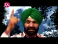 ਅਬਰਾਹਾਮ ਸੀ ਰਁਬ ਨੂਂ ਕਹਿਦਾ|| SARDOOL MALOOK WALI || ( EK PUTTAR BAKESH DE MAINU ) || LMC MUSIC CO