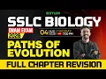SSLC Onam Exam 2026 Biology Paths of Evolution Full Chapter Revision Xylem SSLC