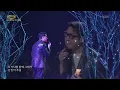 정준일 - 첫 눈 [열린 음악회/Open Concert] | KBS 260201 방송