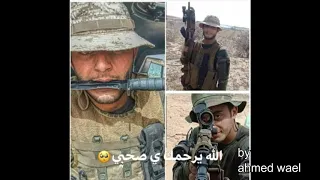 جنازه شهيد الحريه ابن بلدى  ابراهيم محمد الشناوى الجنازه التى حضرها الملاين من الناس دندنها