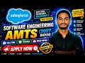 Salesforce Software Engineering AMTS Assessment Questions Answers 2026 DSA OOP Java 2027