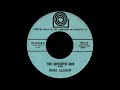 Mose Allison - The Seventh Son (1963)