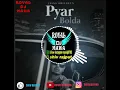 PYAR BOLDA DHOL MIX ROYAL DJ MAWA